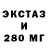 АМФЕТАМИН VHQ T Fox
