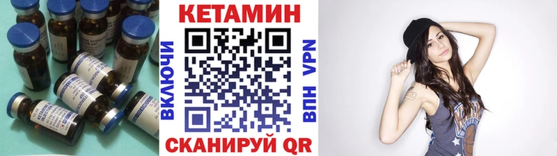 blacksprut ССЫЛКА  Шатура  Кетамин ketamine 
