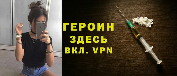 меф Медвежьегорск