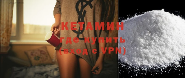 меф Медвежьегорск