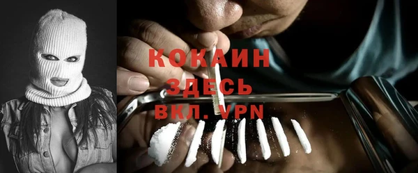 меф Медвежьегорск