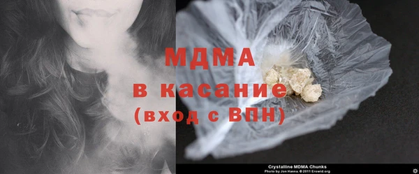 прущие крисы Анжеро-Судженск