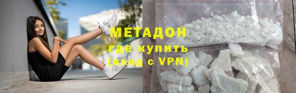круглые Медногорск