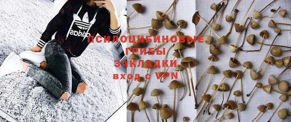 круглые Медногорск