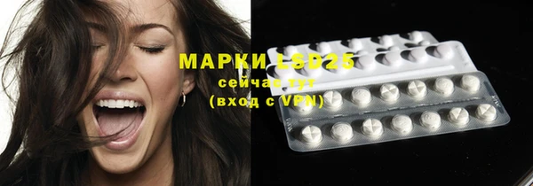 круглые Медногорск