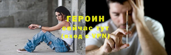 меф Медвежьегорск