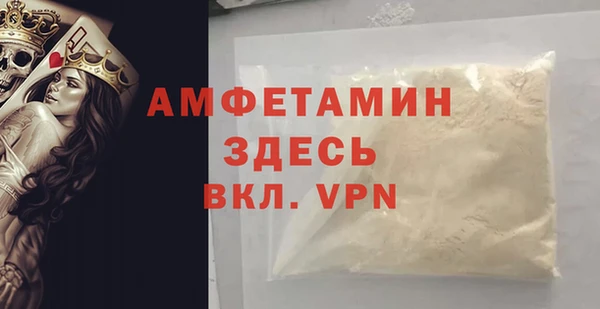 меф Медвежьегорск