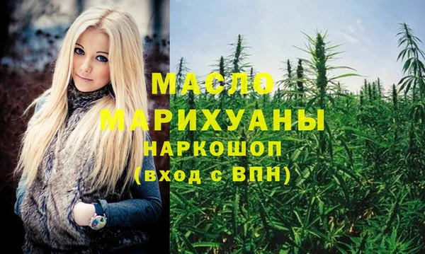 прущие крисы Анжеро-Судженск