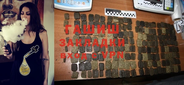 соль курить ск Анива