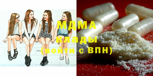 соль курить ск Анива