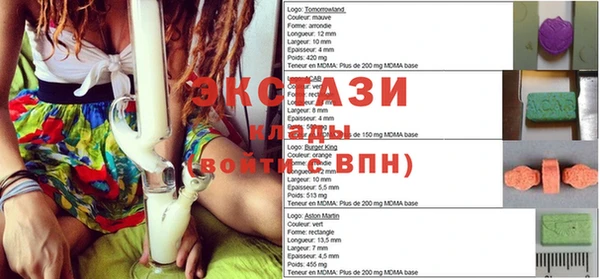 соль курить ск Анива