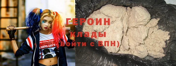 круглые Медногорск
