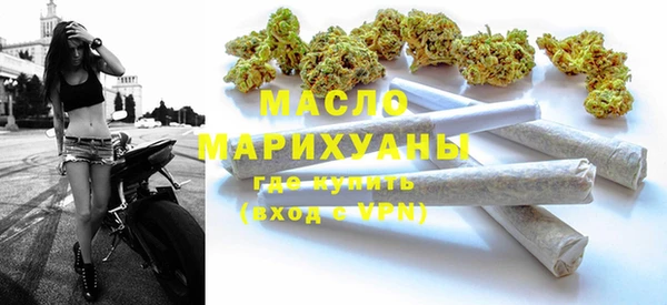 прущие крисы Анжеро-Судженск