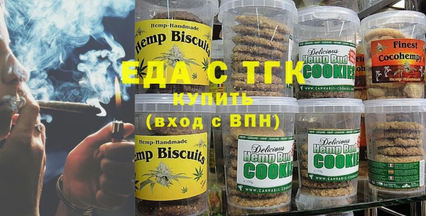соль курить ск Анива