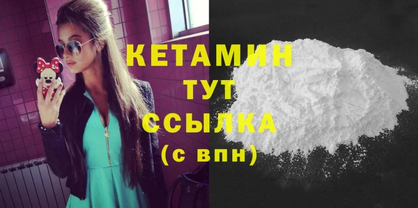 соль курить ск Анива