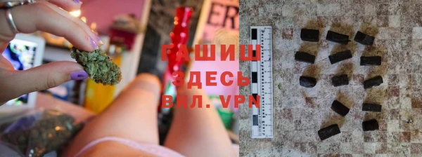 круглые Медногорск