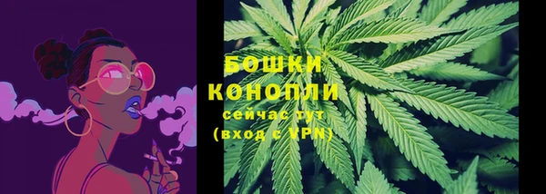 метамфетамин Мегион