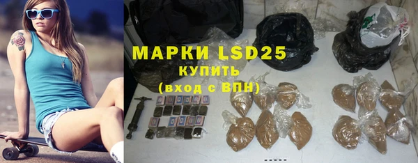 соль курить ск Анива