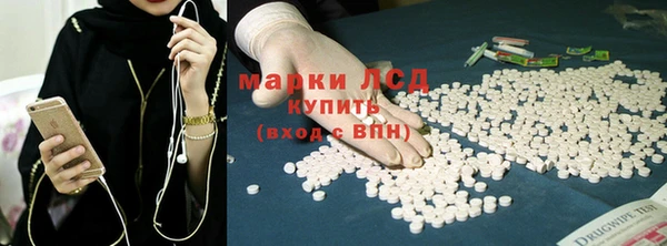 прущие крисы Анжеро-Судженск