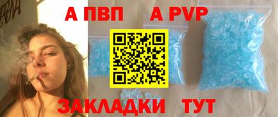 кокаин Балашиха