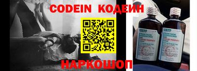 не бодяженный Балаково