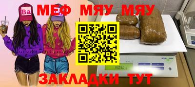 не бодяженный Балаково