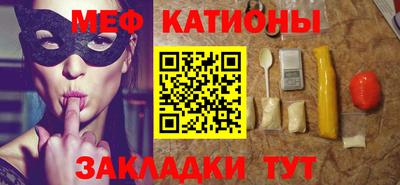 Альфа ПВП Гусиноозёрск