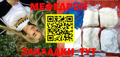 не бодяженный Балаково