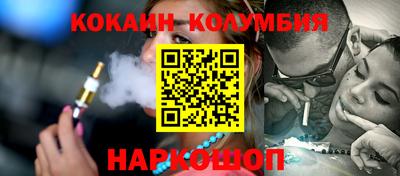 Альфа ПВП Гусиноозёрск