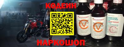 дурь Гусев
