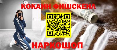 гидра Гусь-Хрустальный