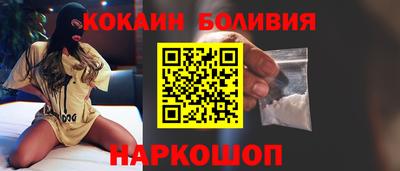 гидра Гусь-Хрустальный