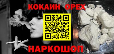 дурь Гусев