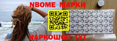 кокаин Балашиха