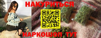дурь Гусев