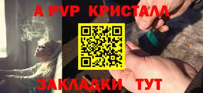 дурь Гусев