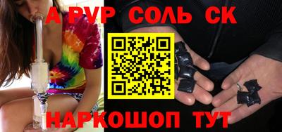 дурь Гусев