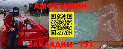 кокаин Балашиха