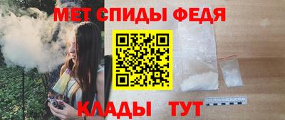 Альфа ПВП Гусиноозёрск