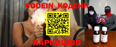 не бодяженный Балаково