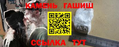 не бодяженный Балаково