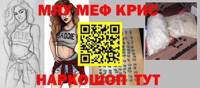 не бодяженный Балаково