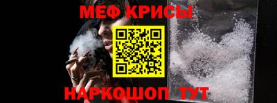 Альфа ПВП Гусиноозёрск