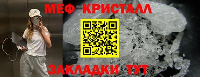дурь Гусев
