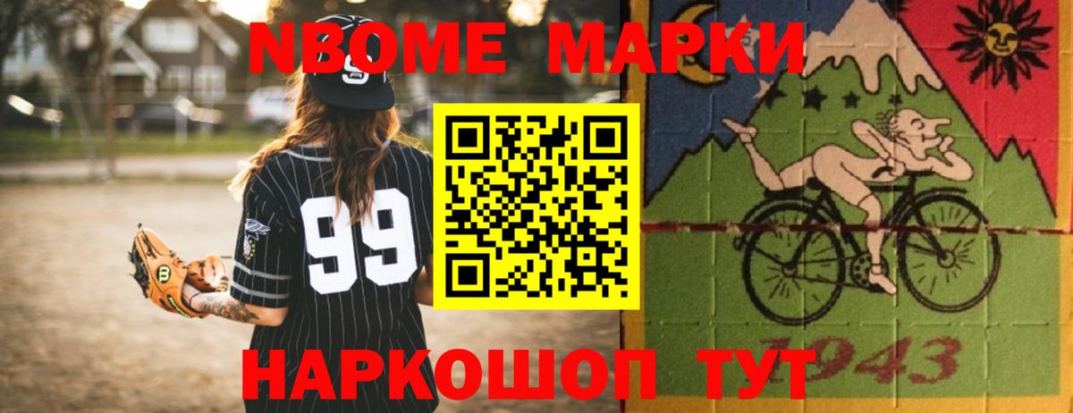 OMG вход  Шатура  Лсд 25 экстази кислота  LSD-25 экстази ecstasy 