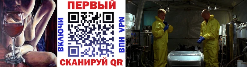 мега как войти  Шатура  Первитин Декстрометамфетамин 99.9% 
